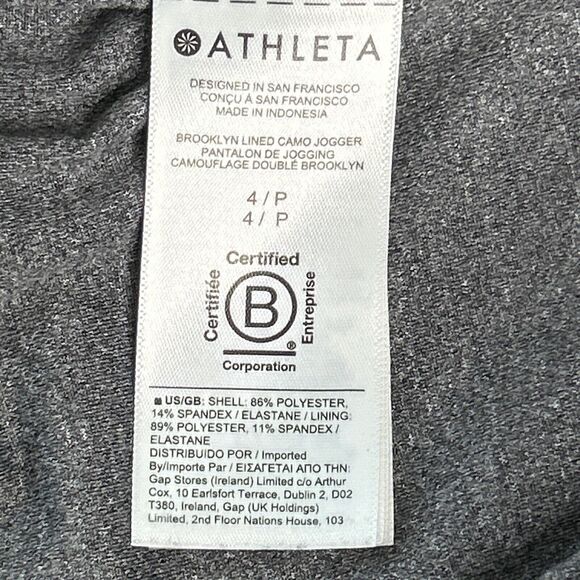 Athleta Womens Size 4P Brooklyn Lined Black Camo Jogger Pants - Picture 5 of 7